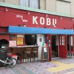 Pizza & wine KOBU - 