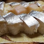 Sakai - めちゃうま鯵寿司