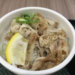 Hanamaru Udon - 塩豚丼