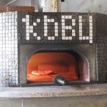 Pizza & wine KOBU - 