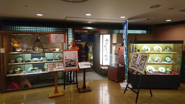 歌行燈 近鉄四日市店 うたあんどん 近鉄四日市 そば 食べログ 歌行燈 近鉄四日市店 うたあんどん 近鉄四日市 そば 食べログ