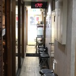 175°DENO担担麺 - 