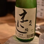 日本酒バル 蔵のや - 