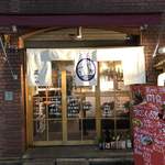 日本酒バル 蔵のや - 