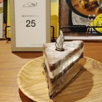 富士書店 - 10/25「たっぷりホットコーヒー＆チョコ生ケーキ」