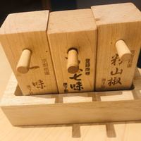 尾張 三ぶん - 