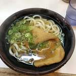 なんばうどん - 
