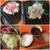 羊ヶ丘レストハウス - 特選ラムジンギスカン定食　2,040円