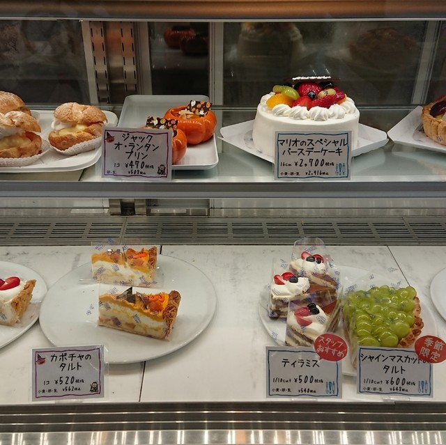 同行する ソロ 財布 横川 ケーキ Crecla Hidaka Jp