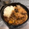 野菜を食べるカレーcamp エキマルシェ大阪店