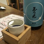 三ぞう - 「玉乃光 酒楽」純米吟醸。