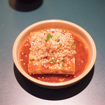 莊館 - 麻辣雞冻 95HKD