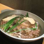 やさい家めい - 