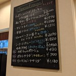 ミスターとフライパン - 