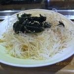 浜寿司 - 海鮮サラダ？