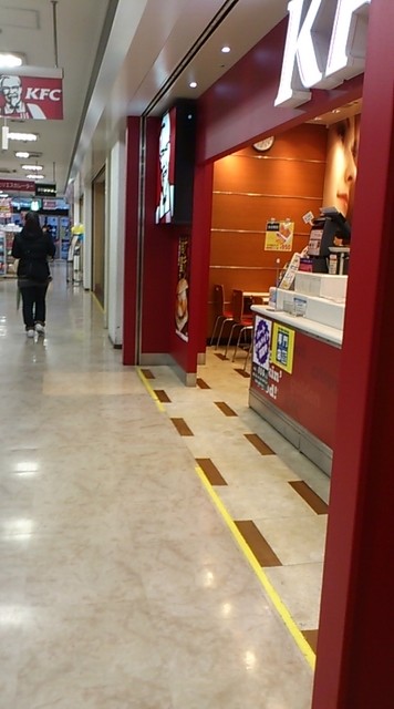 ケンタッキーフライドチキン イオン東神奈川店 東神奈川 からあげ 食べログ ケンタッキーフライドチキン イオン東神奈川店 東神奈川 からあげ 食べログ