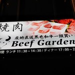 BeefGarden - 