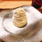 モンブランスタイル - 