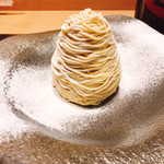 モンブランスタイル - 