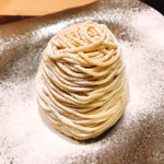 モンブランスタイル - 