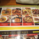 ビキニ ピカール - 