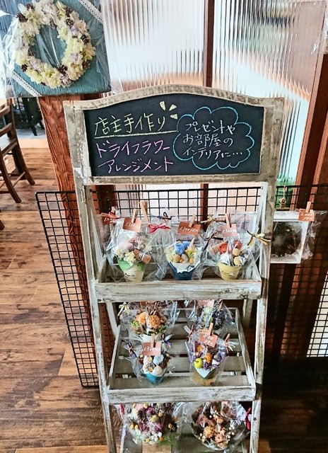 Cafe 小春日和 北広島 カフェ 食べログ