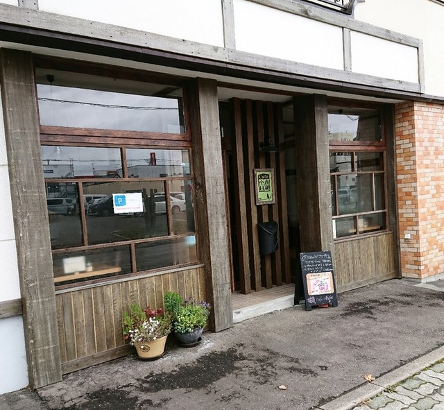 Cafe 小春日和 北広島 カフェ 食べログ Cafe 小春日和 北広島 カフェ 食べログ