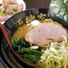 ラーメン 源絆家