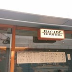 HAGARE - 