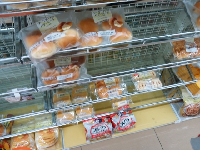 セブンイレブン 飯能永田店 飯能 その他 食べログ セブンイレブン 飯能永田店 飯能 その他 食べログ