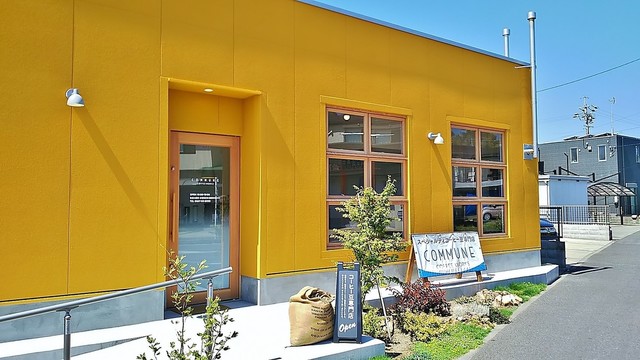 COMMUNE COFFEE WORKS photo 5