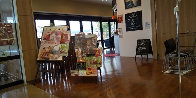 やぎさわカフェ アバッセ店 - 陸前高田（カフェ）の写真