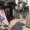 奥芝商店 八王子田代城