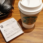 Starbucks Coffee - 