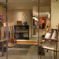 京料理 先斗町 富美家 - 