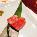 肉割烹 肉かぶく - 厳選宮崎牛A5ヒレ肉～刻みワサビ添え