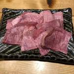 Yakiniku Isshin Tansuke - 