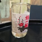 立ち飲み居酒屋ドラム缶 - 