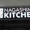 ナガシマキッチン