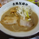 大鶴製麺処 - 旨濃いラーメン［\650］