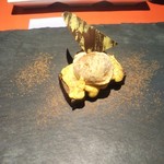 SKY RESTAURANT NAGOYA 東山 - 