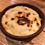 酒井商会 - 芋・栗・南瓜の西京味噌グラタン