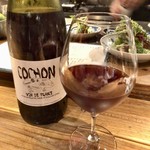 酒井商会 - ワインお任せで