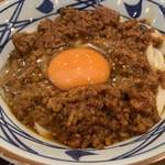 Marugame Seimen - 