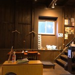 石蔵カフェ ヴェールボア - 