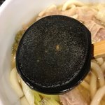 Komoro Soba - 