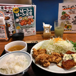 Karaage Shokudou Goichi - 