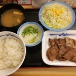 松屋 - 
