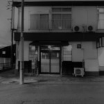 こよい寿司 - お店