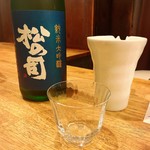 味酒 かむなび - 